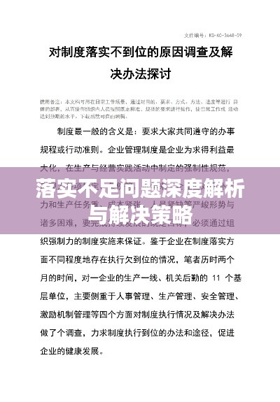 云物凄凉拂曙流是什么生肖，详细解答、实证解答解释落实